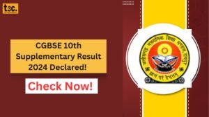 CGBSE 10th Supplementary Result 2024