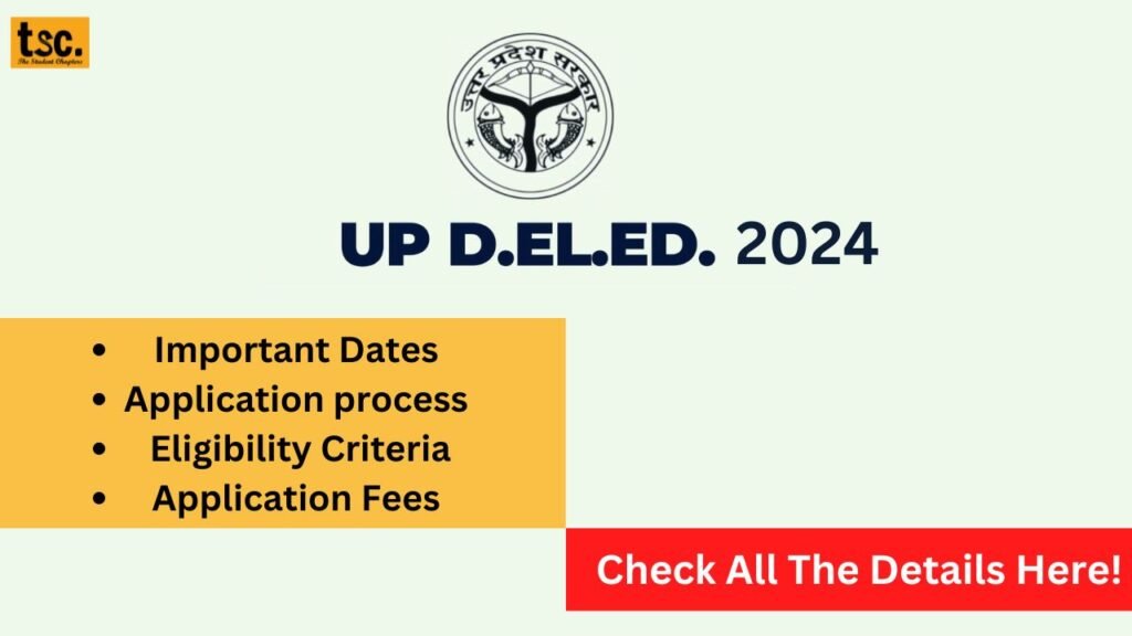 UP DElEd Admission 2024