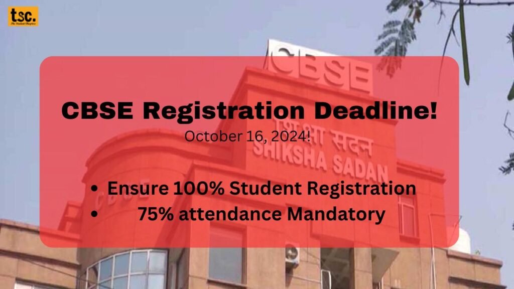 CBSE Registration Deadline