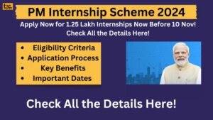 PM Internship Scheme 2024