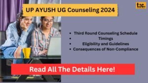 UP AYUSH UG Counseling 2024