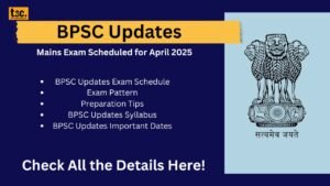 BPSC Updates