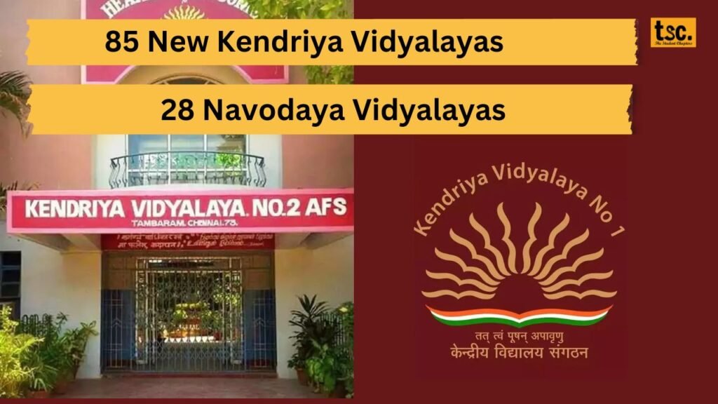  India Education Revolution! 85 New Kendriya Vidyalayas and 28 Navodaya Vidyalayas! Check Out Here!