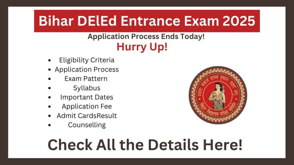 Bihar DElEd Entrance Exam 2025