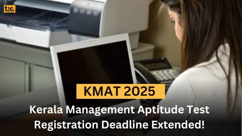 KMAT 2025