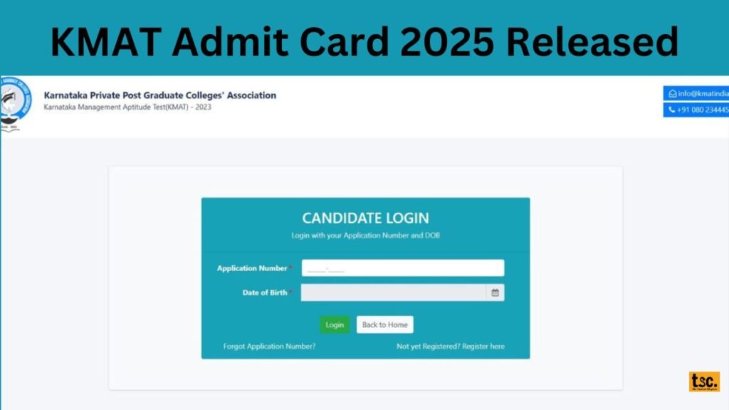 KMAT Admit Card 2025 Released