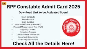 RPF Constable Admit Card 2025