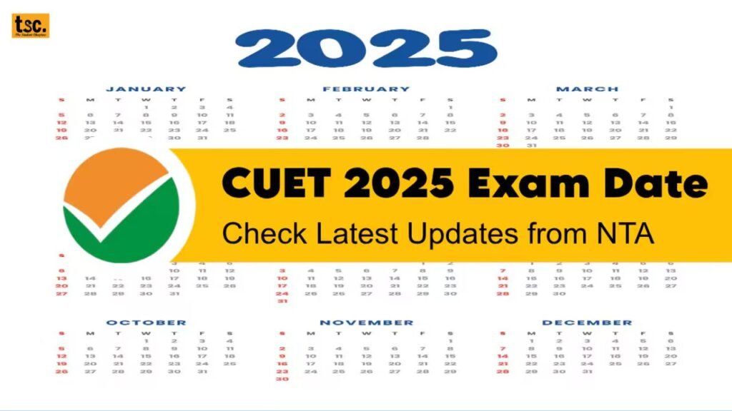 CUET UG 2025