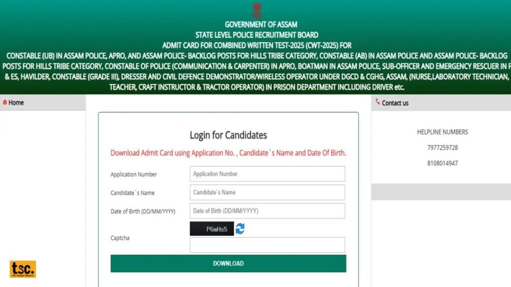 Assam Police Constable Admit Card 2025 Released