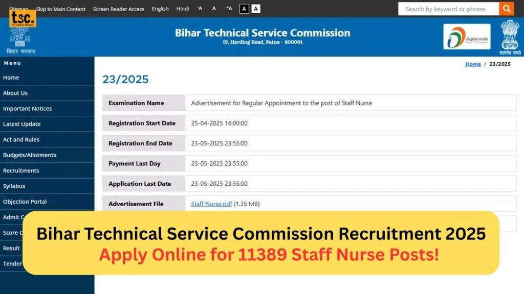 Bihar Technical Service Commission Recruitment 2025