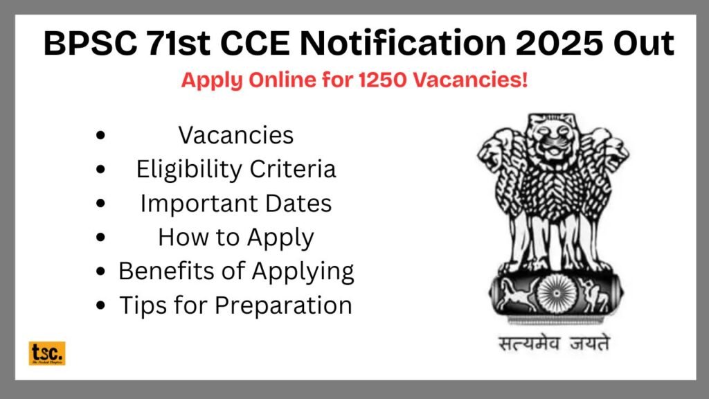 BPSC 71st CCE Notification 2025 Out
