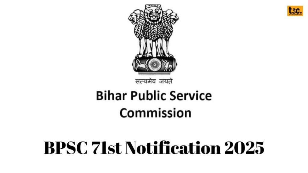 BPSC 71st CCE Notification 2025 Out