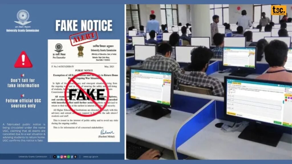 Don't Fall for Fake News UGC Confirms Notice About Canceling Exams is Fake!