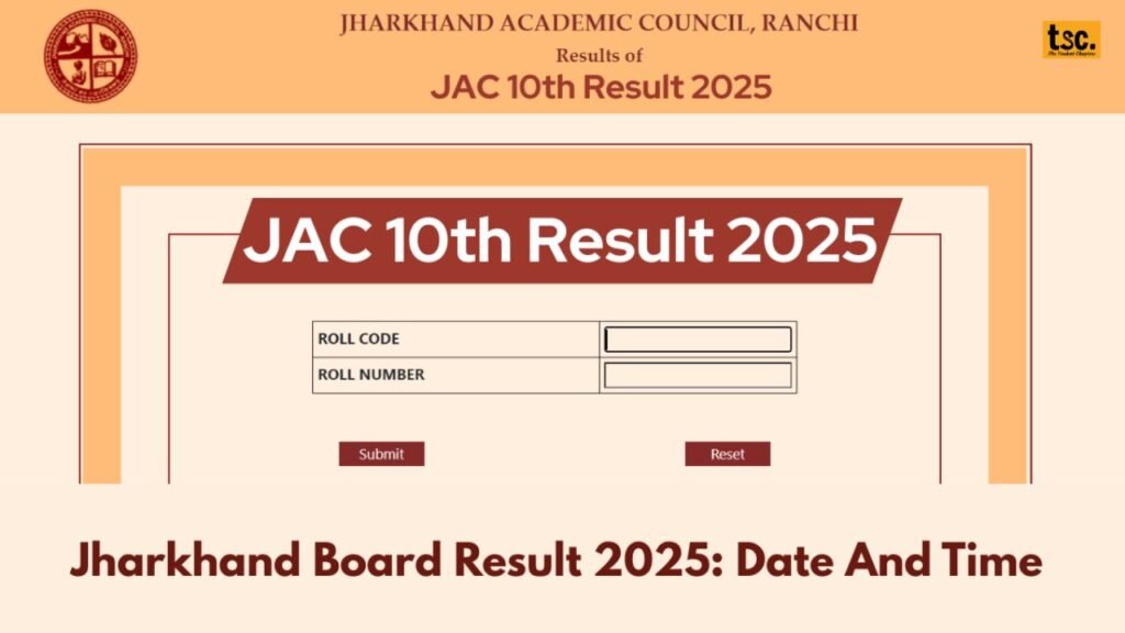 JAC Class 10th Result 2025