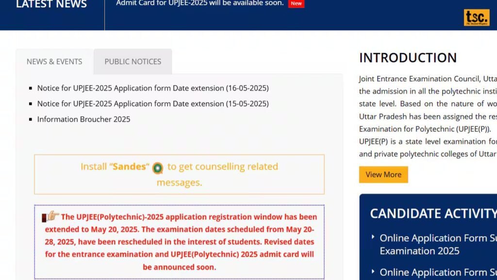 JEECUP Admit Card 2025 Released: Download UPJEE Hall Ticket Now