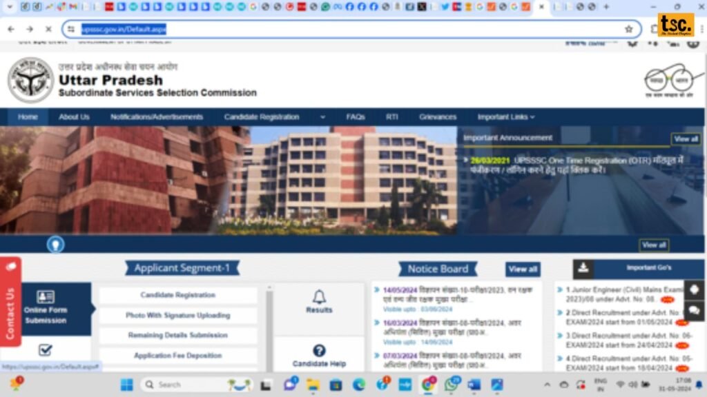 UPSSSC PET 2025 Notification Released
