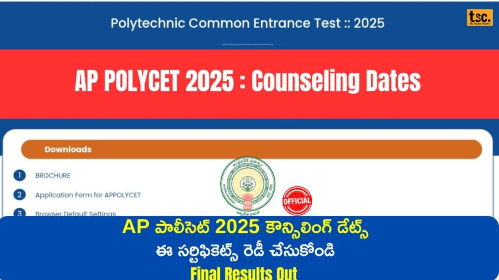 AP POLYCET 2025 Counselling Registration Begins Today: A Comprehensive Guide!