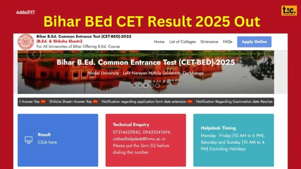 Bihar B.Ed CET Result 2025 Declared: Check Your Score Here! 