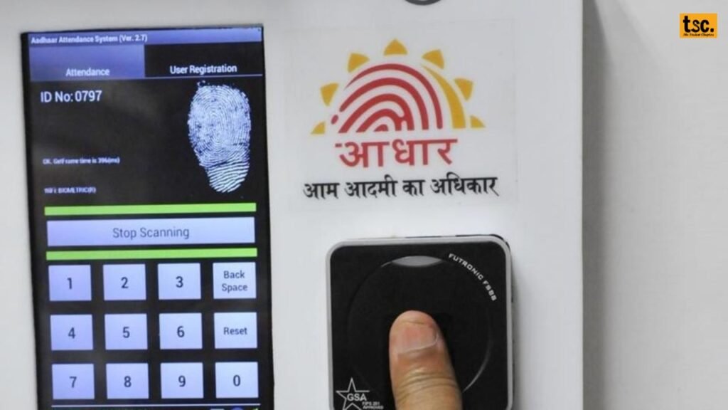UPSC Sees Significant Uptake in Aadhaar Authentication