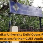 Ambedkar University Delhi Opens Fresh PG Admissions for Non-CUET Applicants: A Second Chance for Aspiring Students!