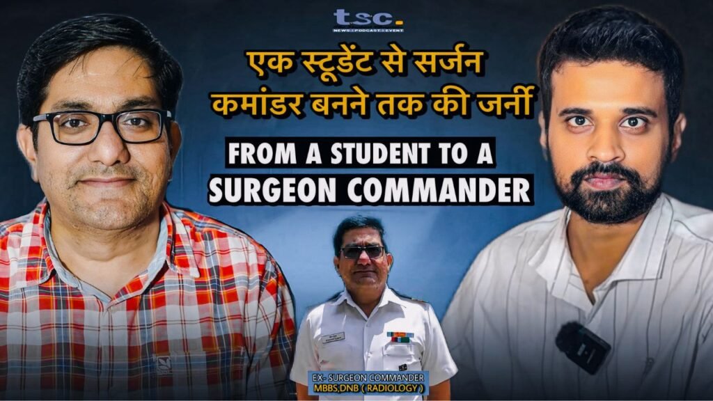 The Inspiring Journey of Dr. Saurabh Kumar Jha: From AFMC to Indian Navy to Associate Professor at NSMCH! 1 Dr. Saurabh Kumar Jha, Indian Navy, Medical Profession, Resilience, Dedication, Service, AFMC, Sainik School, INS Vikrant, Radiologist, President of Maldives, Diagnostic Center, Bihar, Medical Education, Inspiration, Motivation, Compassion, Skilled Medical Professional, Community Service, Humanity, Medical Field, Doctor's Story, Resilience and Dedication, Medical Professionals, Healthcare, Medical Services, Doctor's Journey, Inspiring Story, Motivational Story, Medical Inspiration, Bihar's Medical Community, Indian Medical Professionals, Medical Dedication, Service to Humanity, Medical Resilience, Doctor's Life, Medical Career, Inspiring Doctors, Dedication to Service, Medical Community, Healthcare Professionals, Doctor's Experiences, Medical Journey, Inspiring Medical Professionals, Dr. Saurabh Kumar Jha's Story, Medical Service, Humanitarian Work, Doctor's Passion, Medical Passion, Service with Compassion, Medical Dedication and Service, Inspiring Medical Journey.