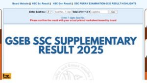 GSEB SSC Supplementary Result 2025 OUT: Check Class 10 Scorecard!