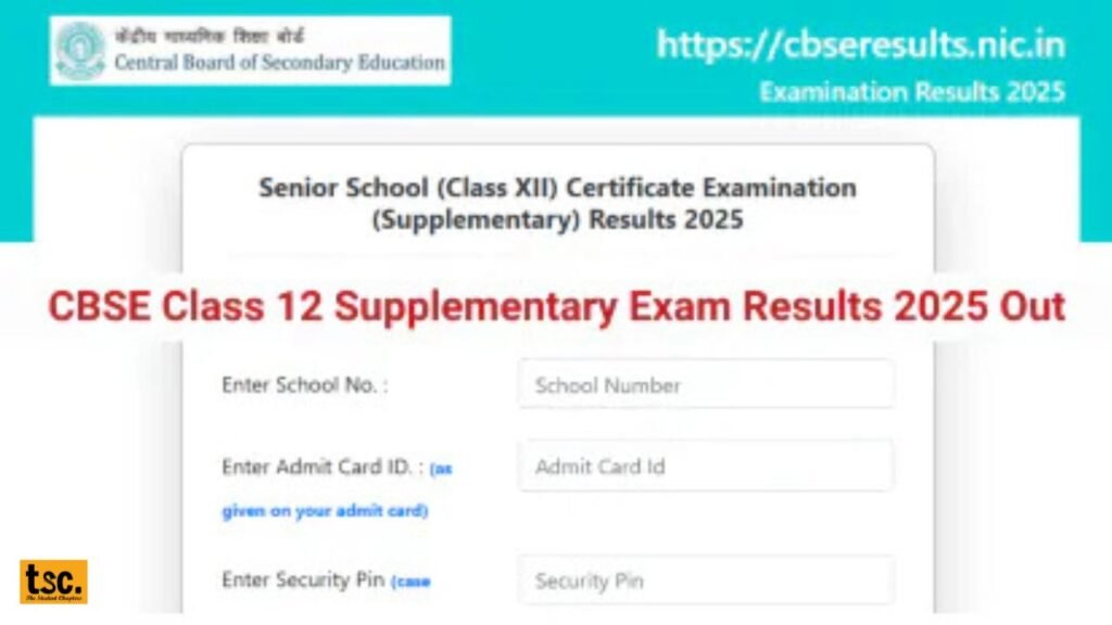 CBSE Class 10th, 12th Compartment Result 2025 Declared: Check Scores Now! 1 CBSE Class 10th, 12th Compartment Result 2025 Declared: Check Scores Now!