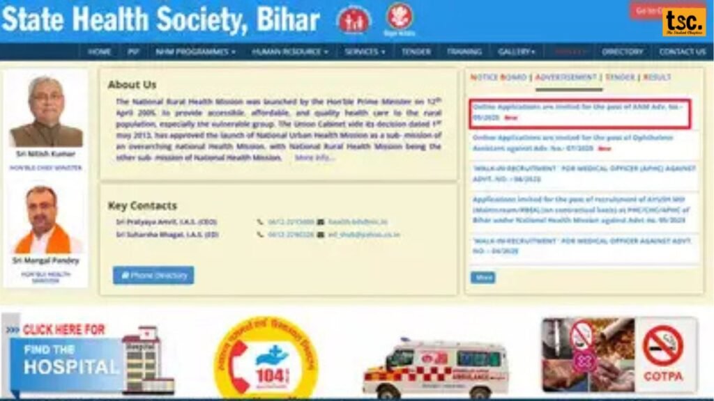SHS Bihar ANM Recruitment 2025: Apply Online for 5006 Vacancies! 